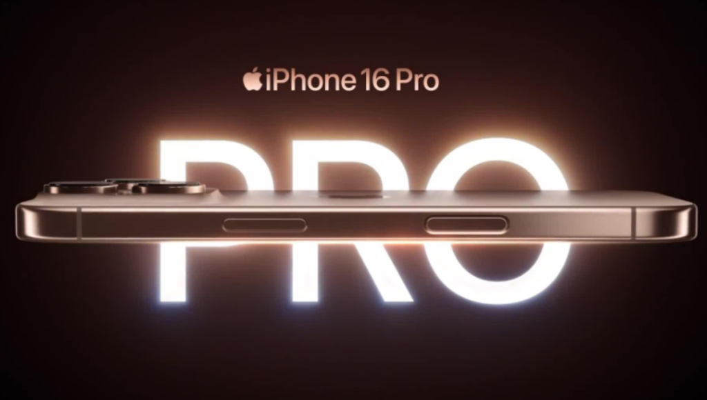 iPhone 16 Pro and Pro Max in titanium finishes on a desk with Camera Control button visible